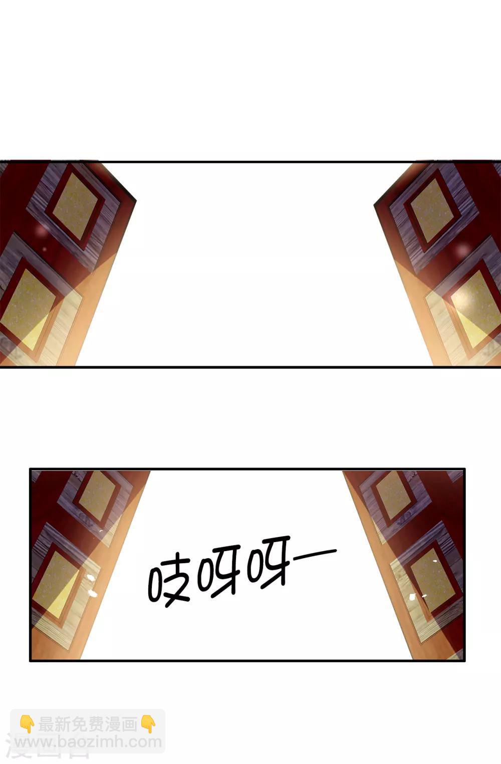 第124话 你的手很温暖-第125话