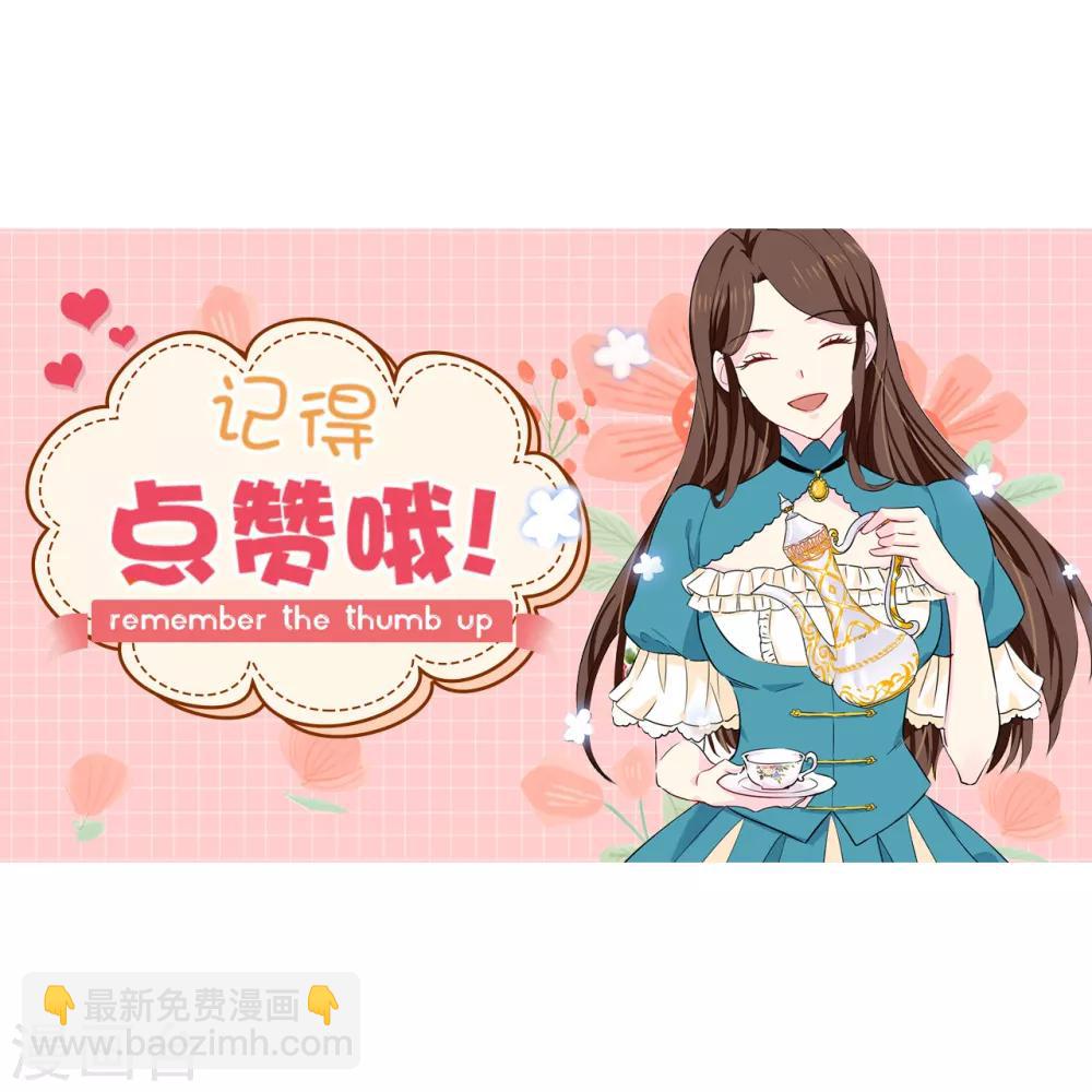 第130话 身陷囹圄-第131话