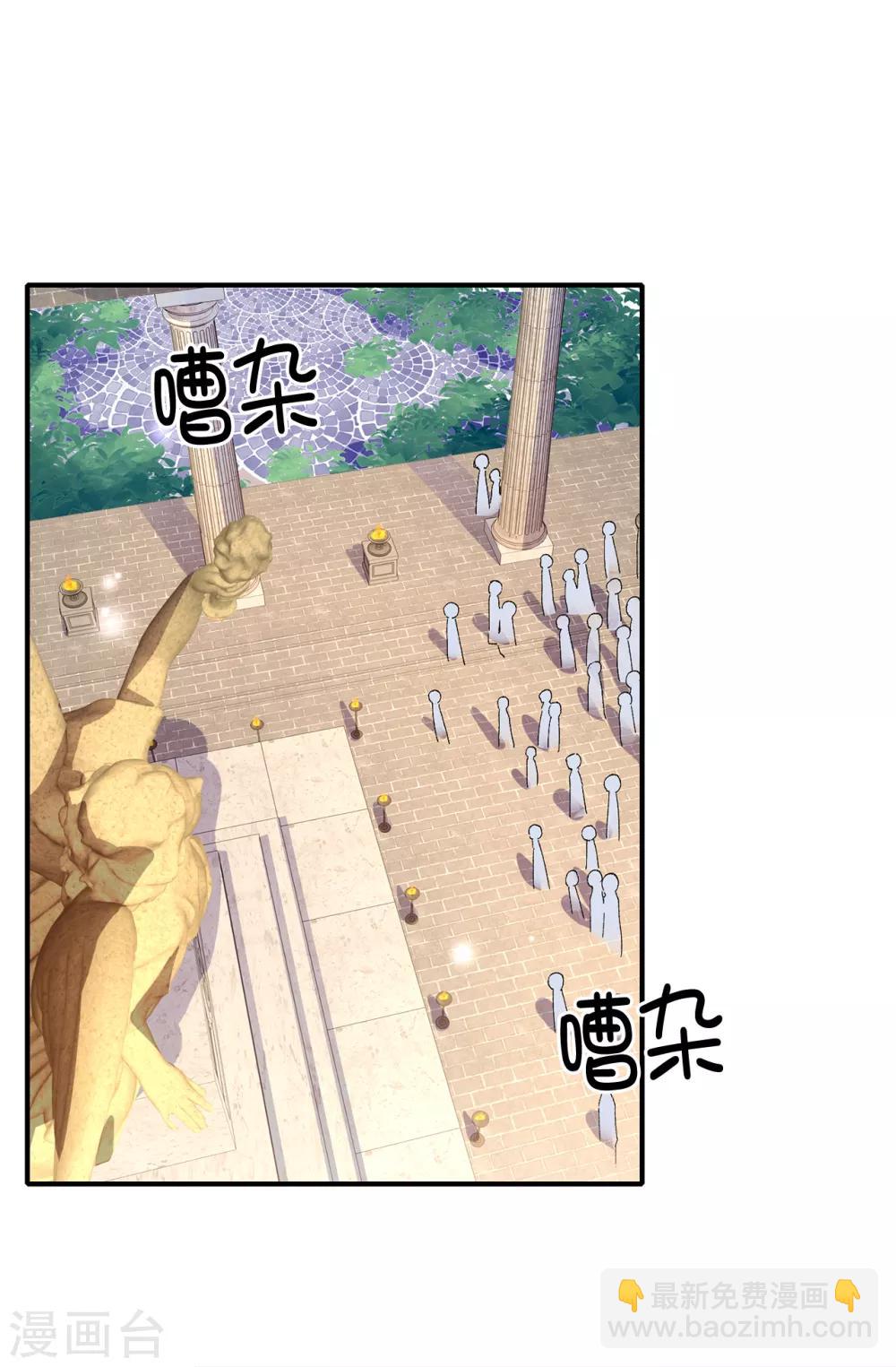 第148话 和平与希望的象征-第149话