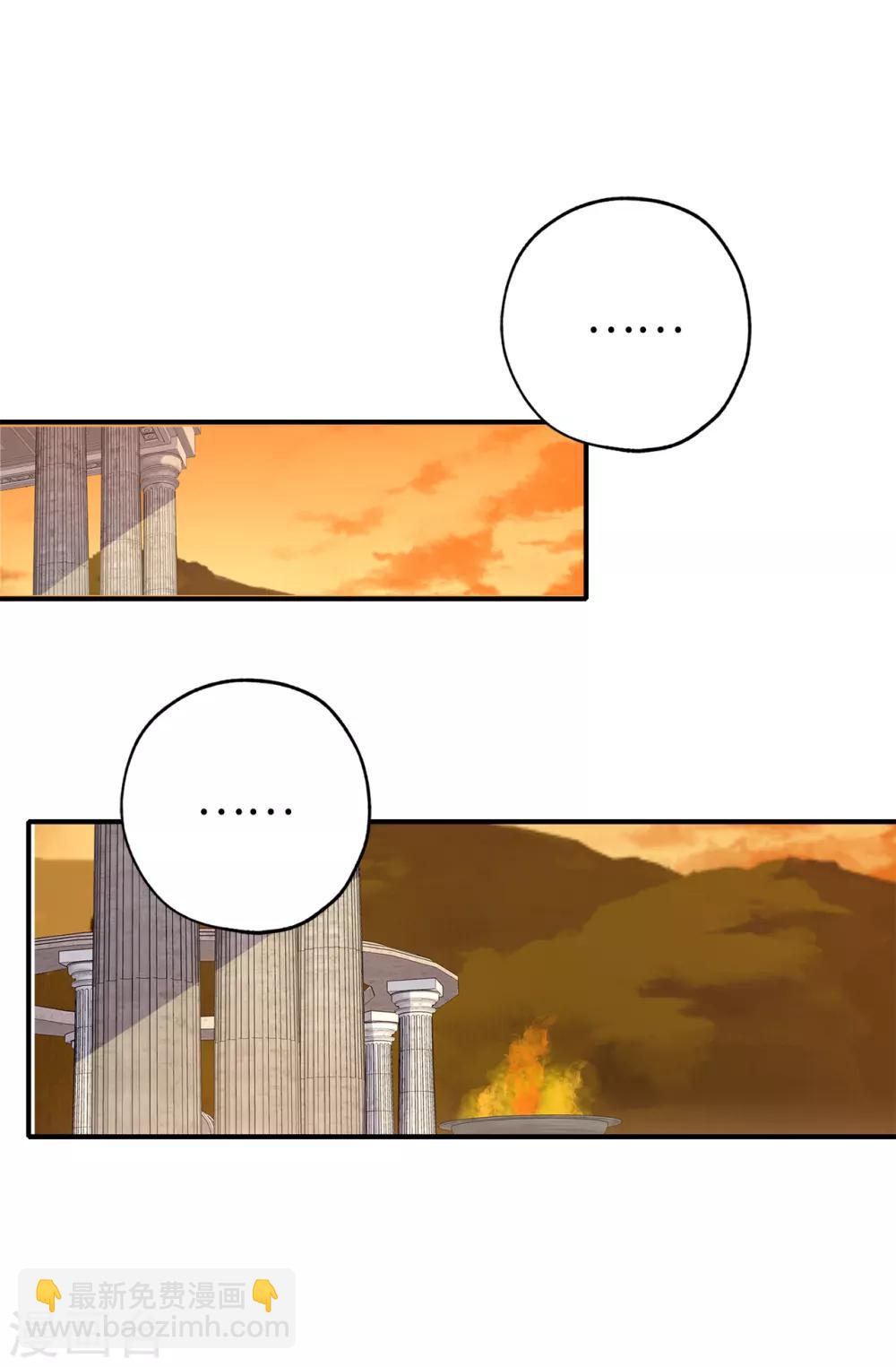 第148话 和平与希望的象征-第149话