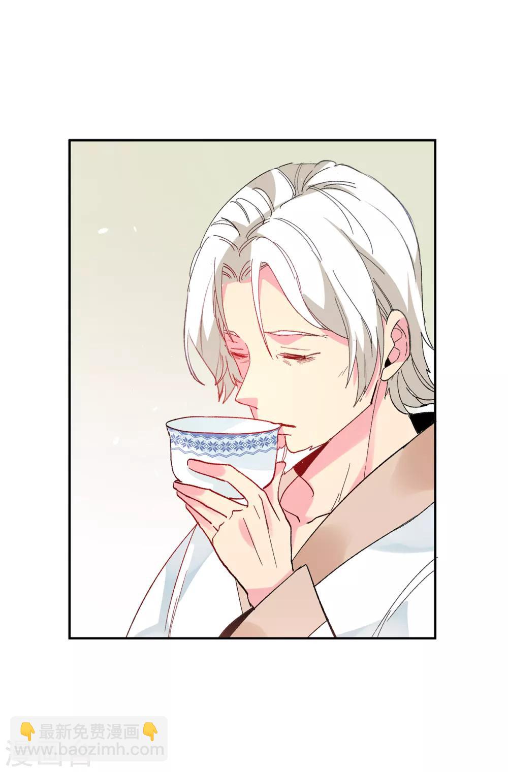 第155话 由我来送陛下最后一程-第157话