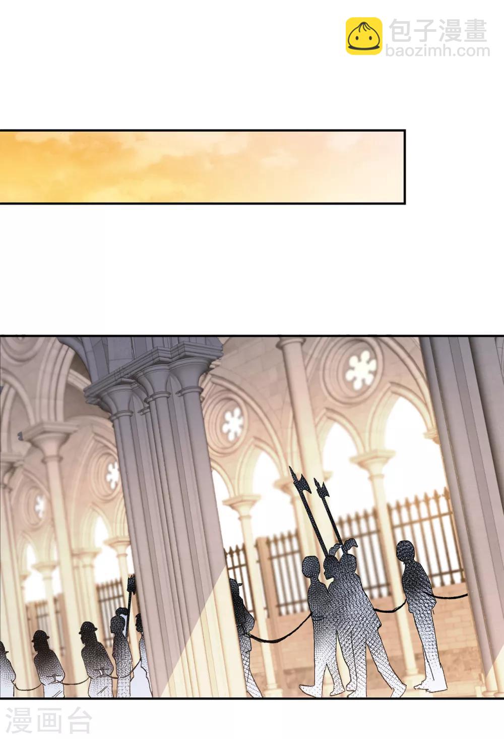 第157话 和某人的交易-第159话