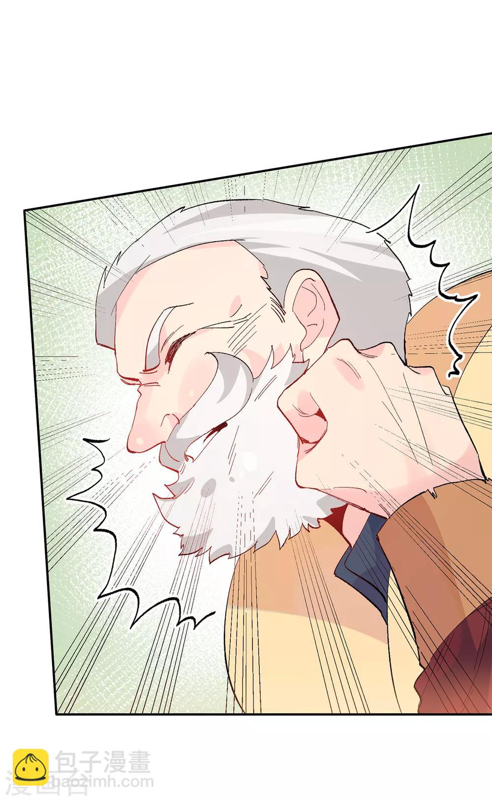 第157话 和某人的交易-第159话