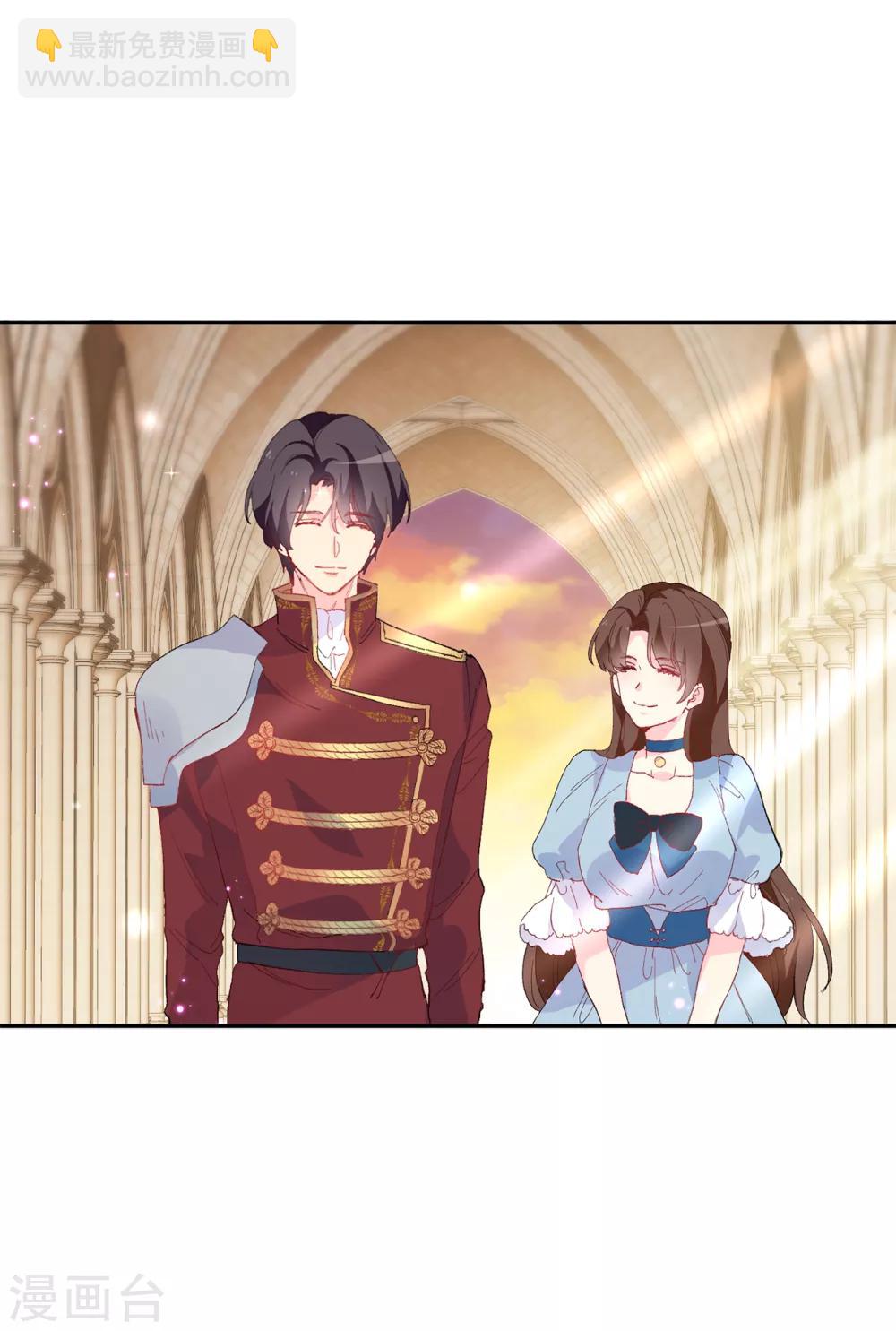 第157话 和某人的交易-第159话