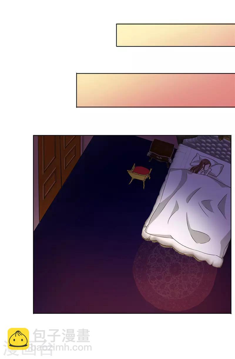 第16话 城堡的地图-第17话