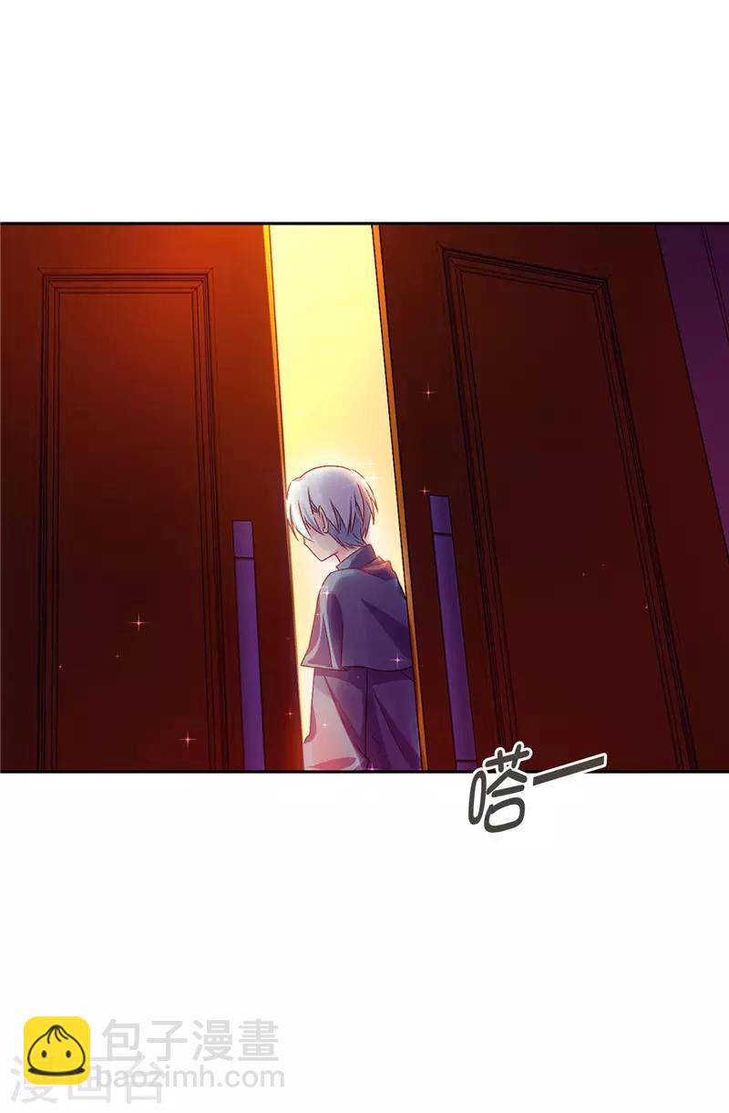 第16话 城堡的地图-第17话