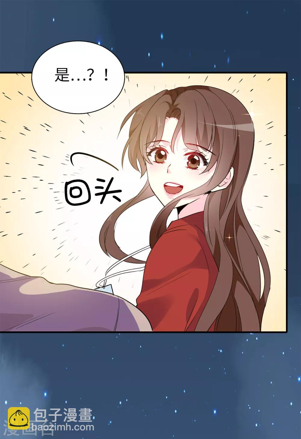 最终话 谢谢你依然爱我-第161话