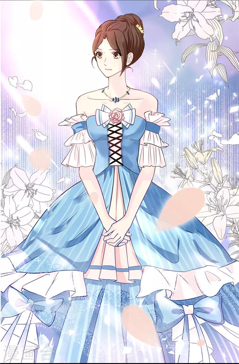 第20话 戏做得不够足！-第21话