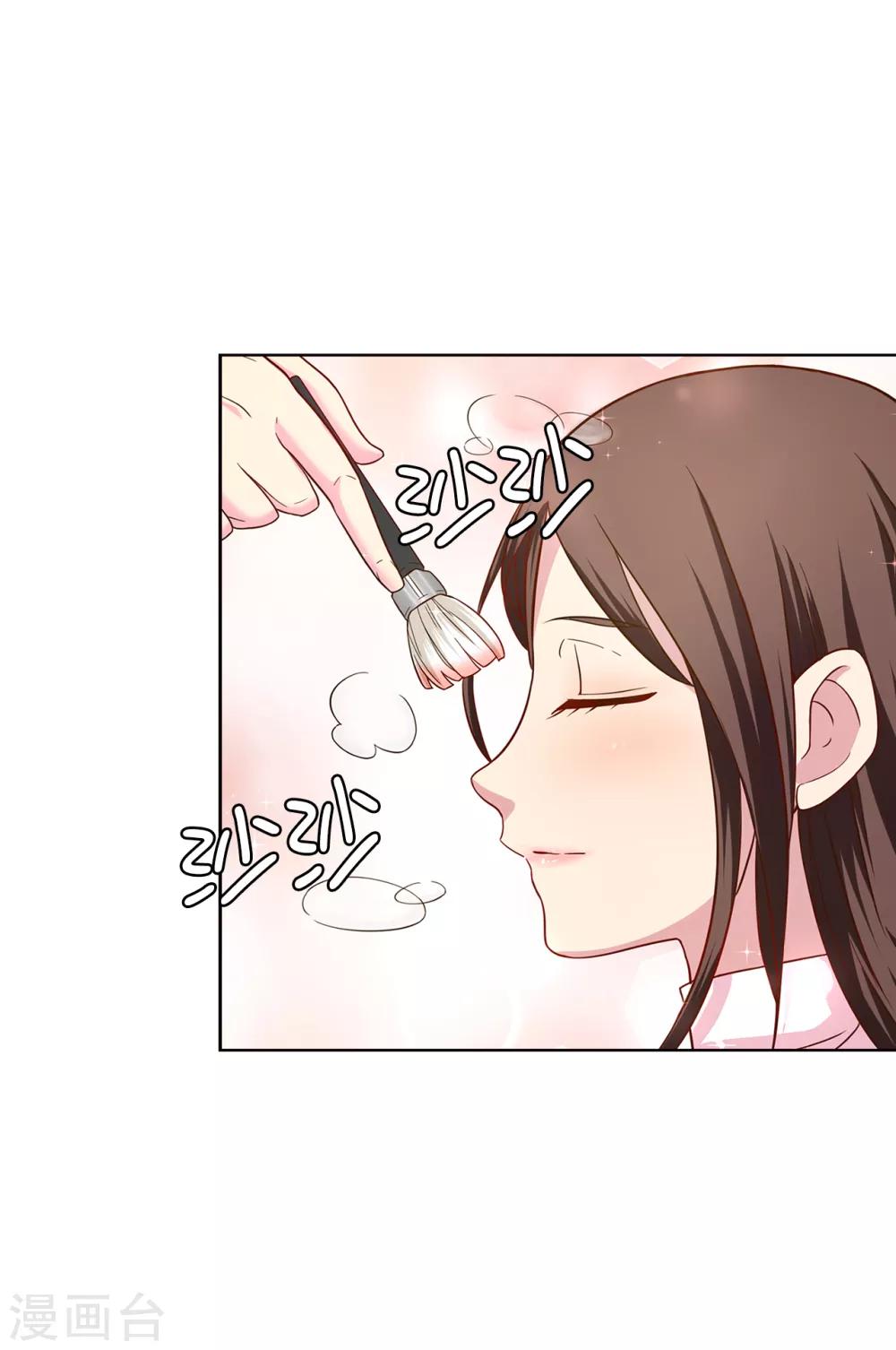 第30话 贵族淑女的训练-第31话