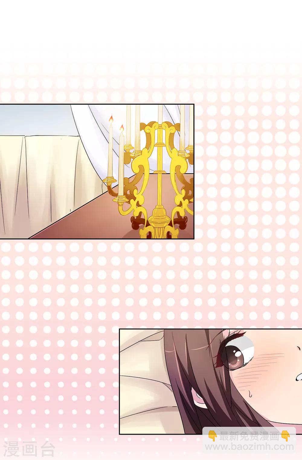 第34话 你想做什么？-第35话