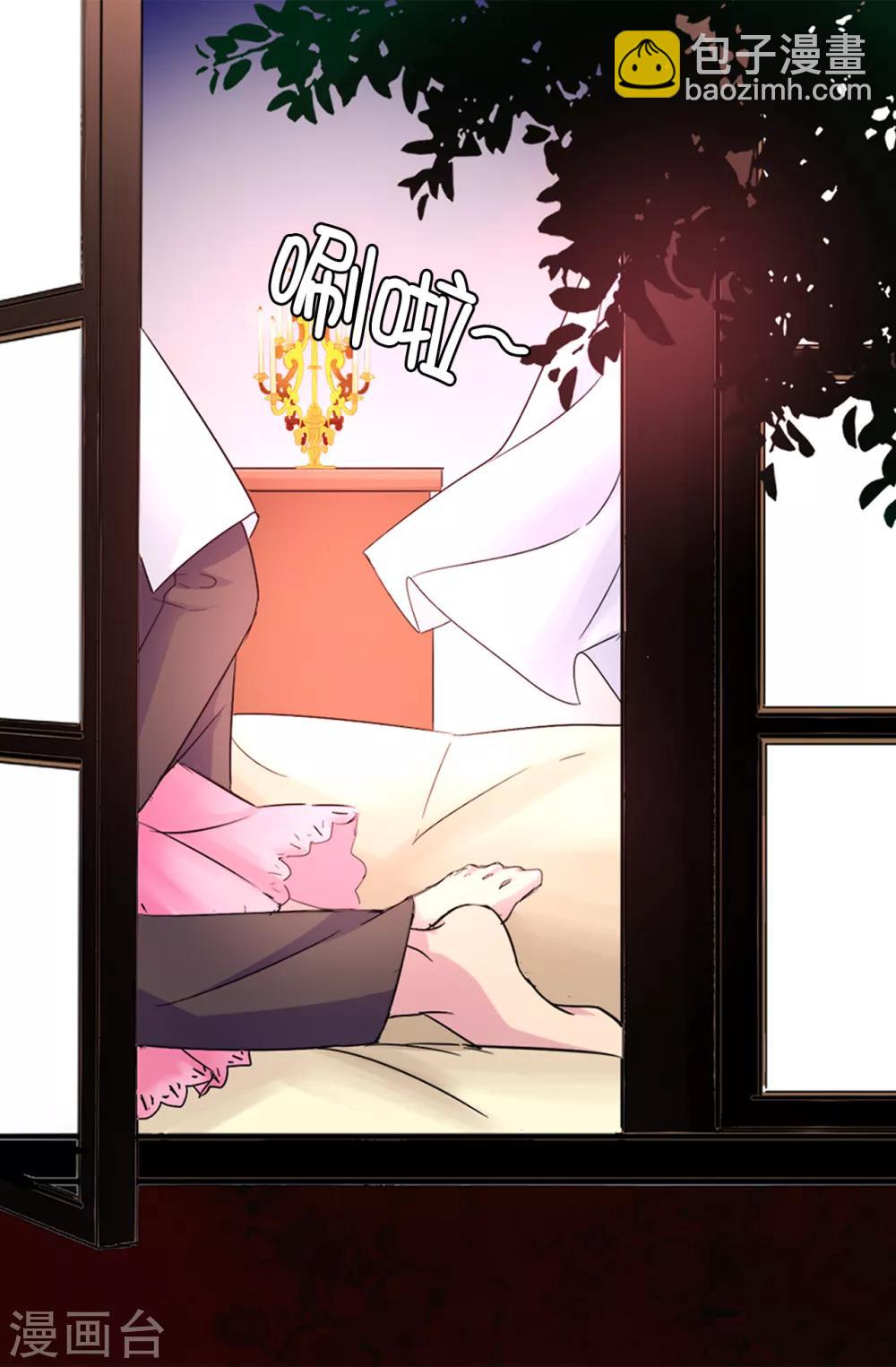 第34话 你想做什么？-第35话