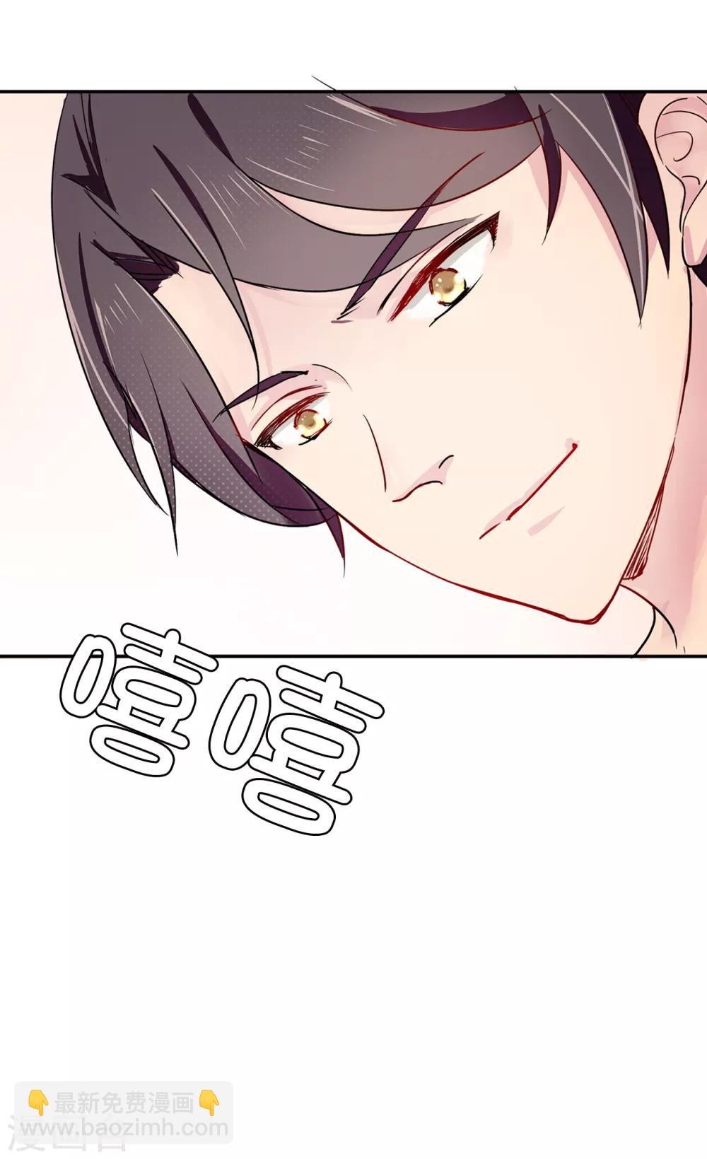 第34话 你想做什么？-第35话