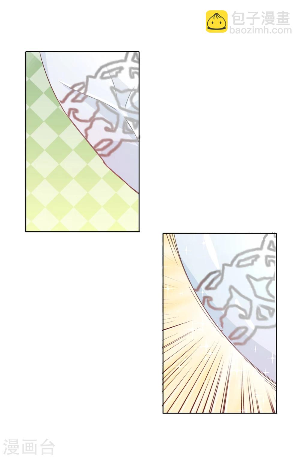 第4话 知识就是力量-第5话