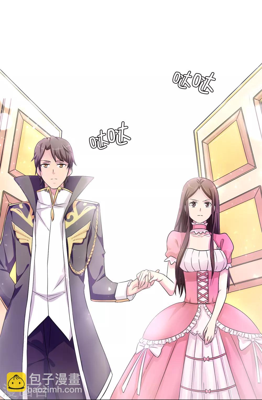 第42话 奥斯卡欠你小金人-第43话