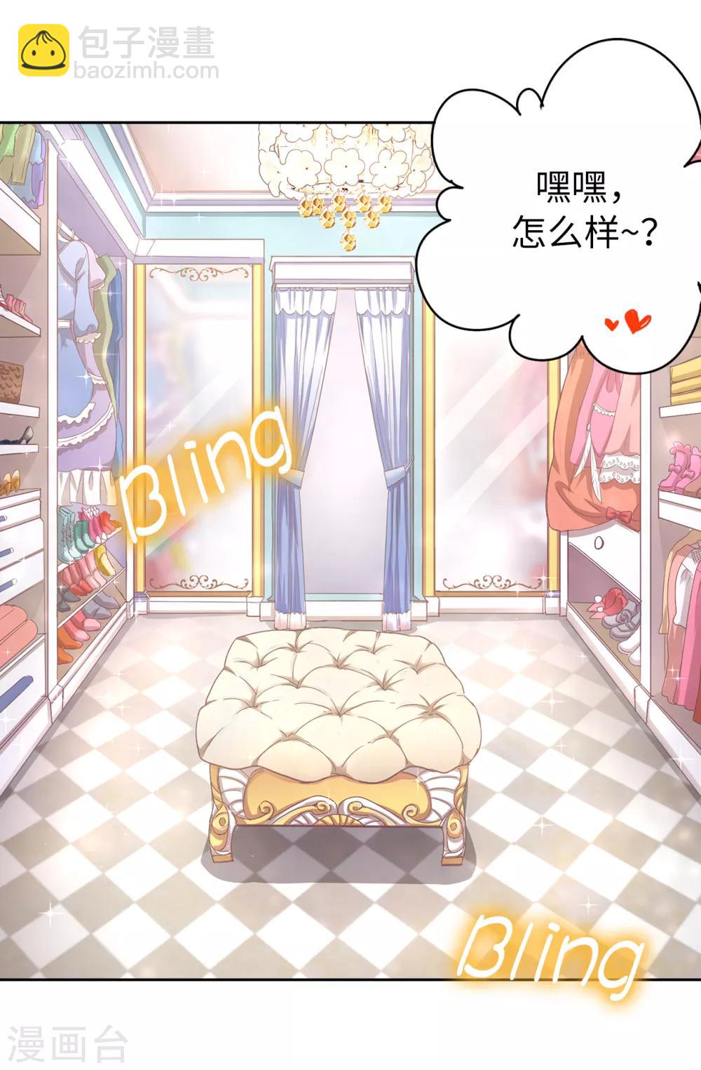 第48话 我做错了吗？-第49话