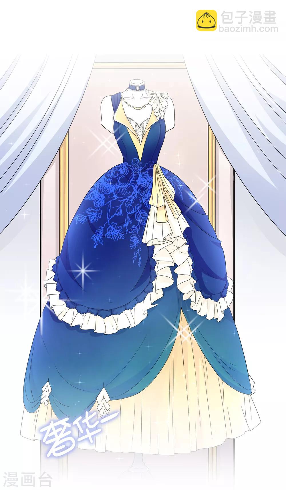 第48话 我做错了吗？-第49话