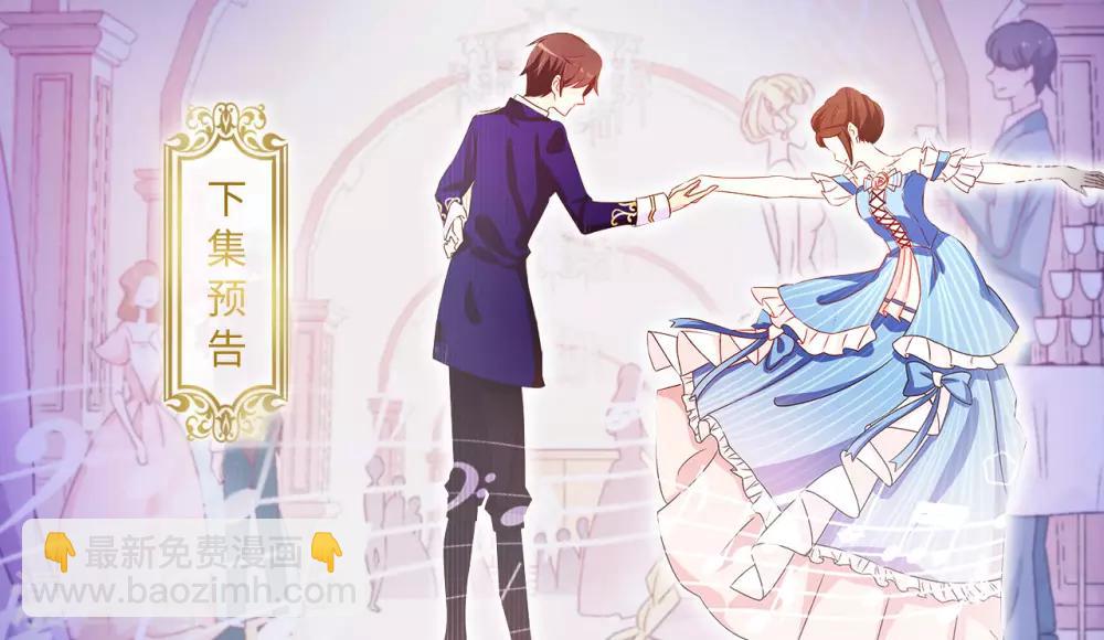 第48话 我做错了吗？-第49话