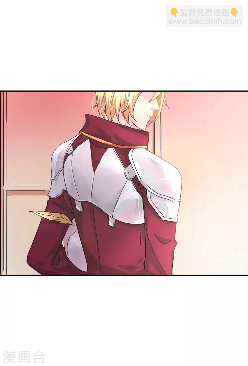 第52话 不该沉溺于过去-第53话