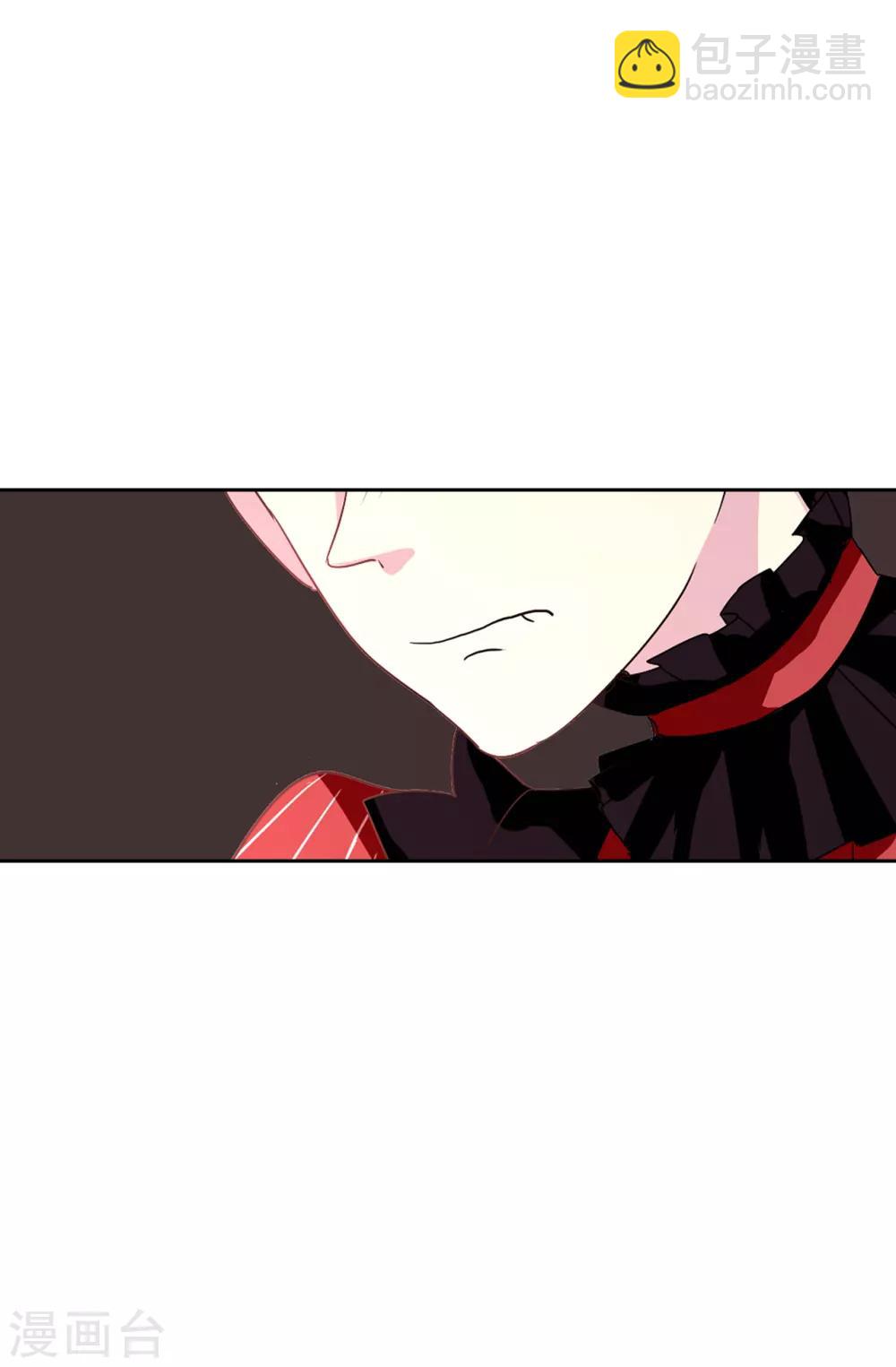 第56话 你一定会后悔的-第57话