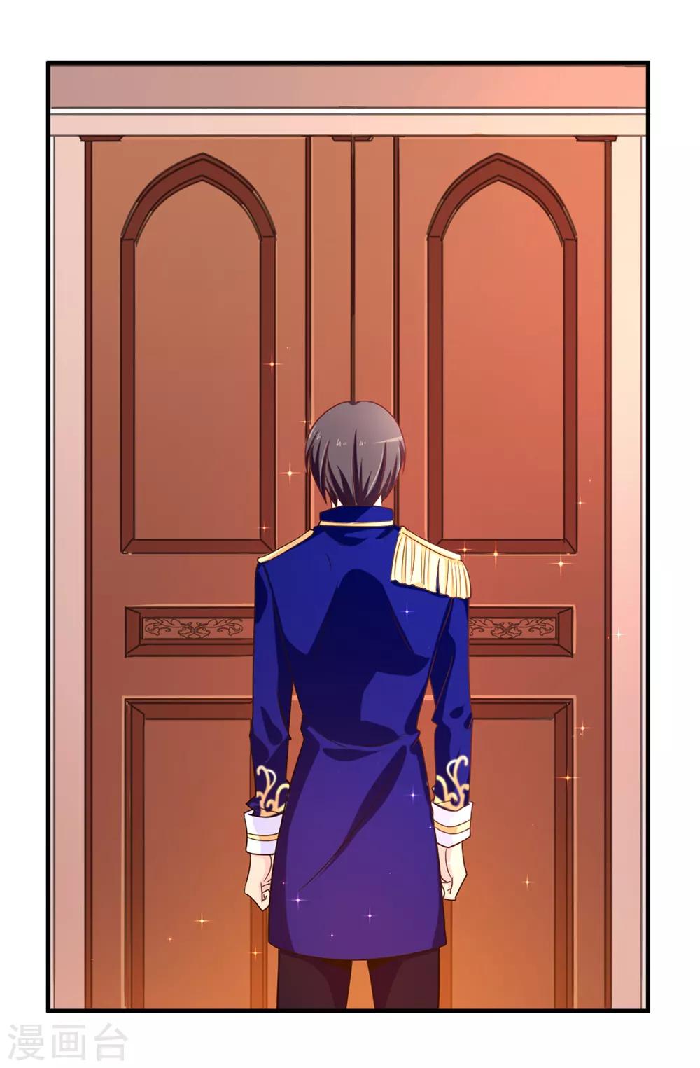 第62话 不可思议的女子-第63话