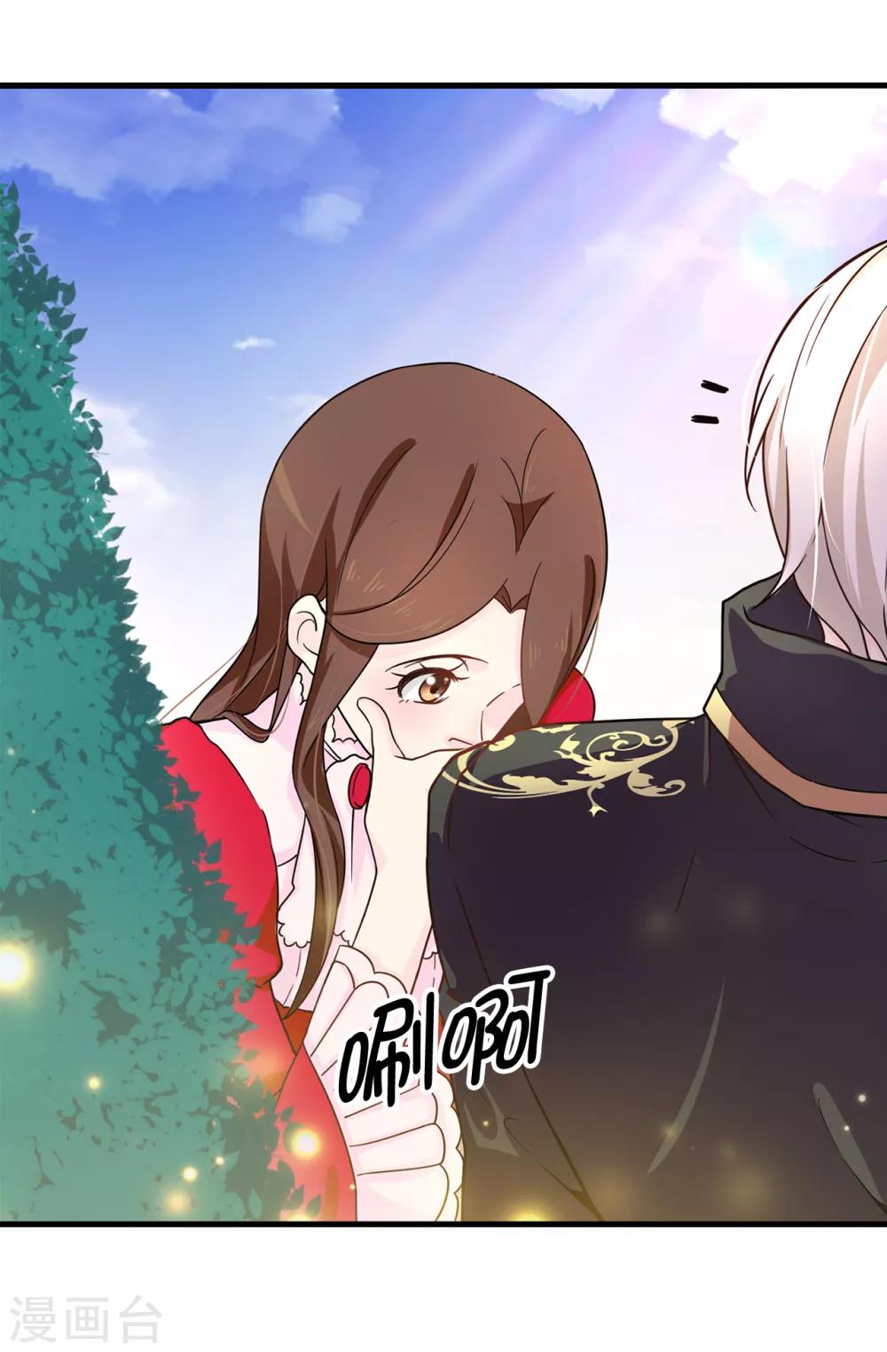 第68话 你和殿下有过节吗？-第69话