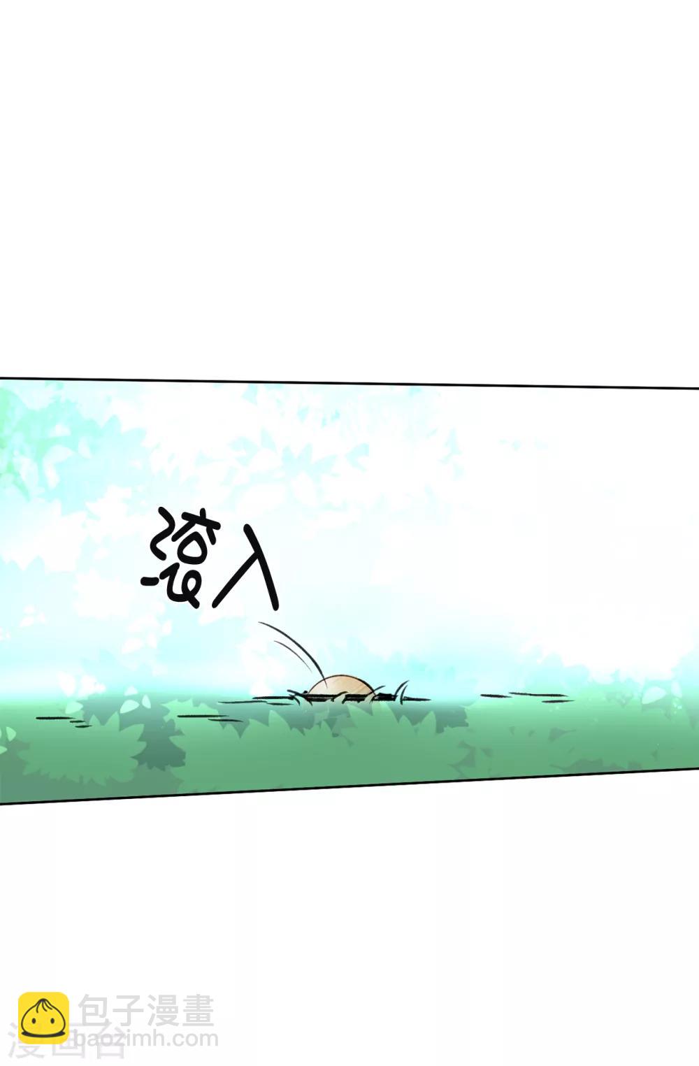 第78话 愿赌服输-第79话