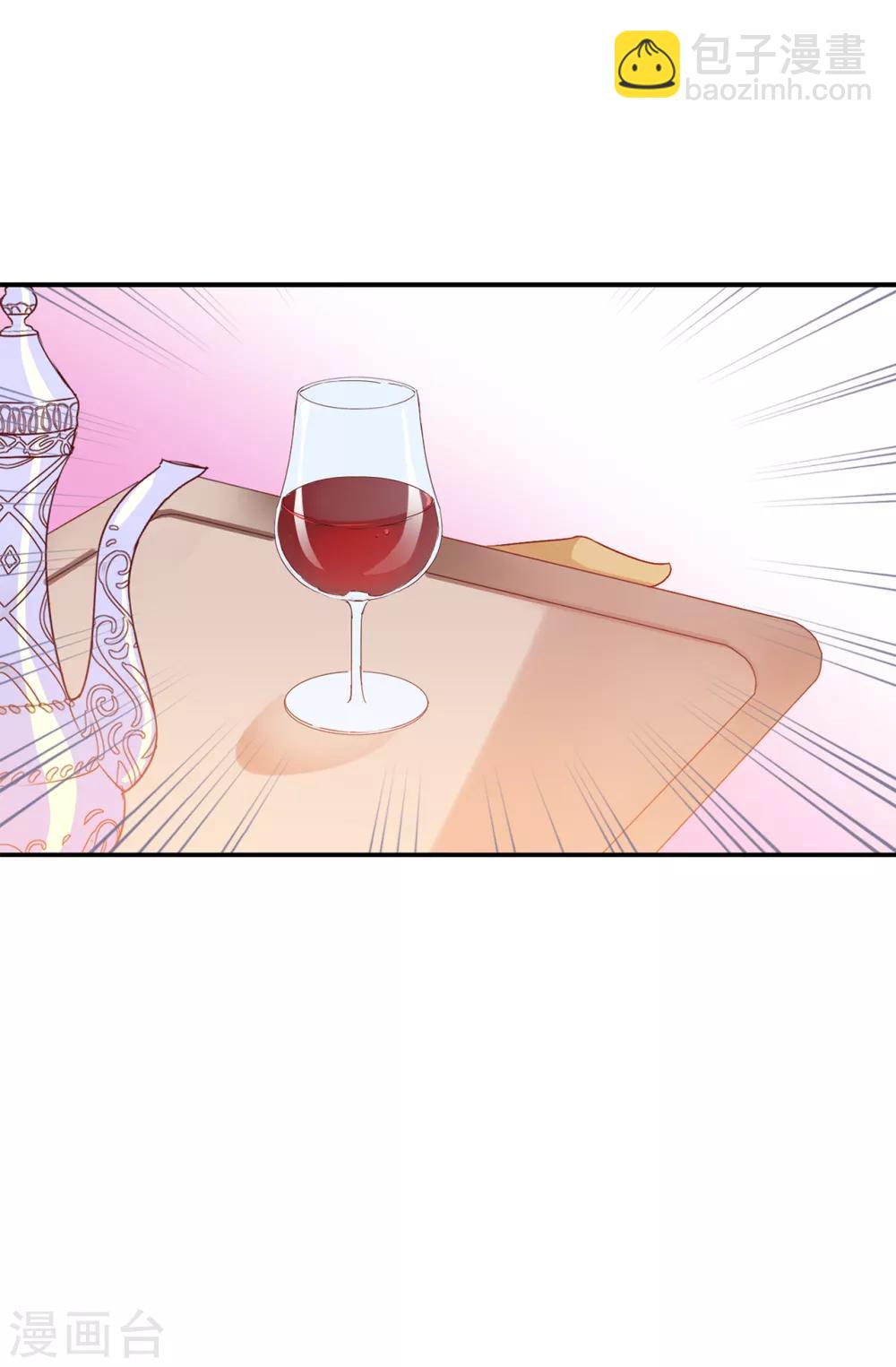 第82话 我在胡思乱想些什么？-第83话