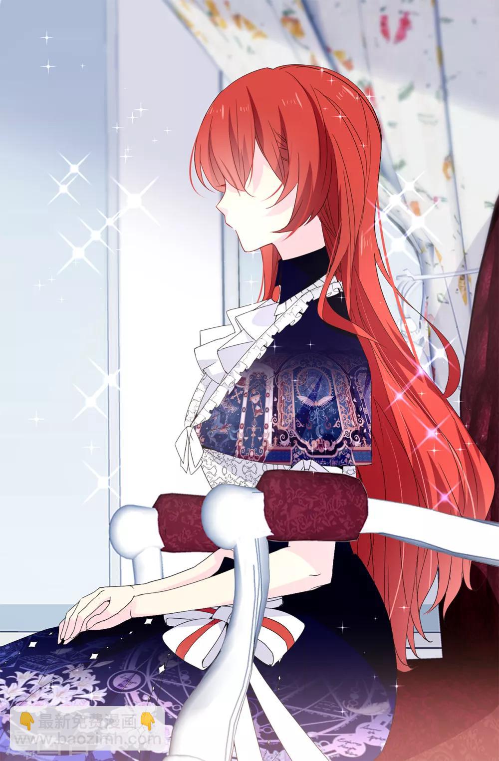 第92话 搞定他很容易吗-第93话