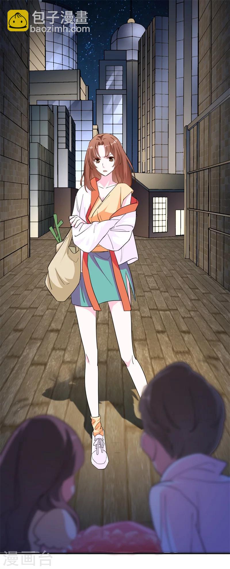 第1话 娘子，咱们洞房吧！-第1话