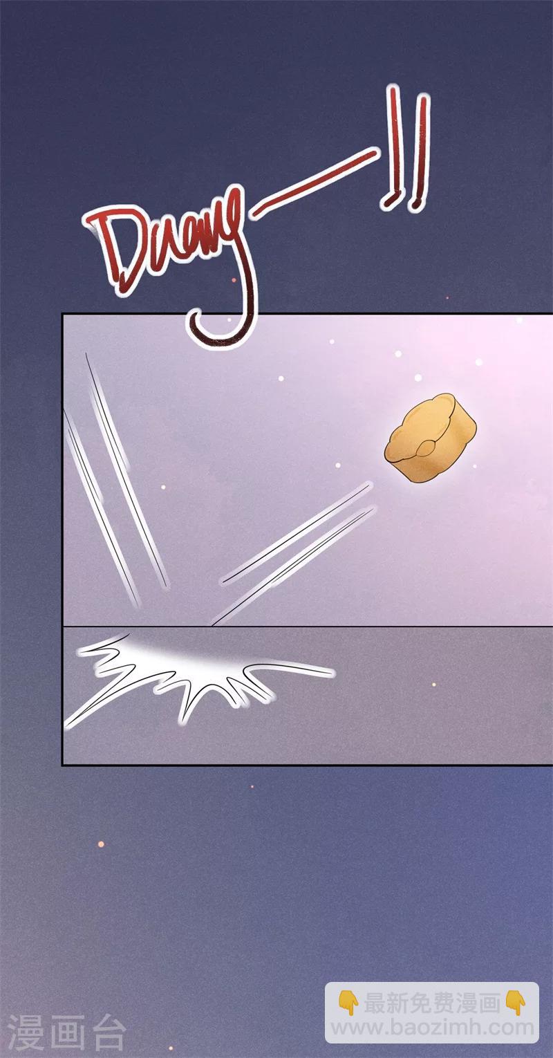 第18话 自以为是的乔氏母女-第19话