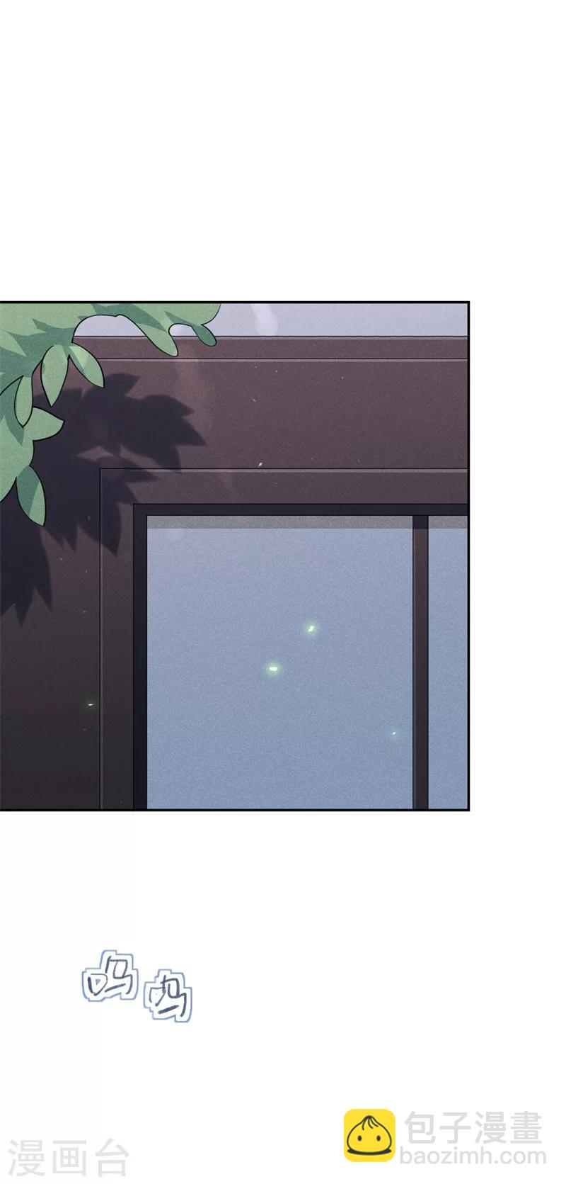 第18话 自以为是的乔氏母女-第19话