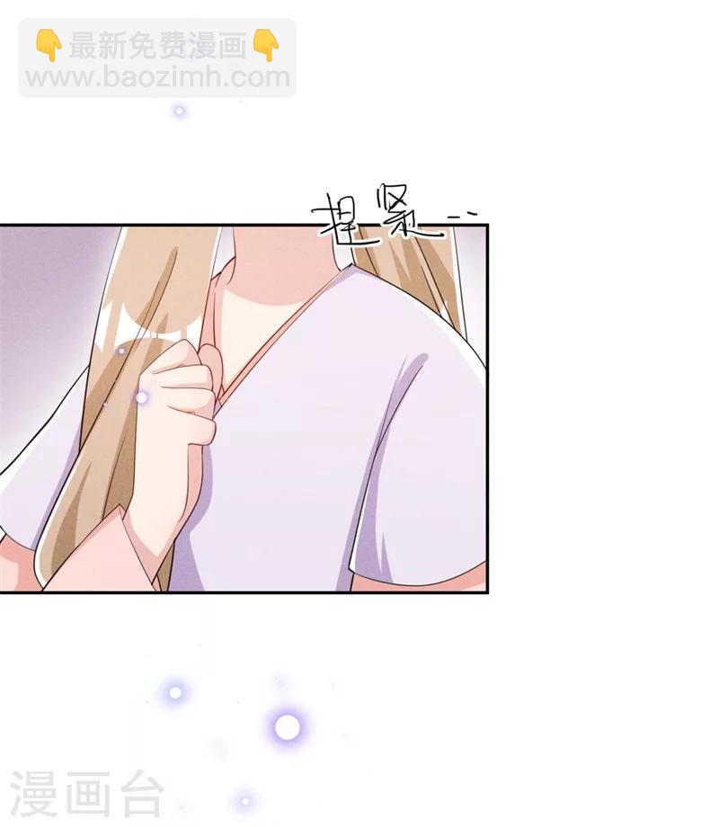 第18话 自以为是的乔氏母女-第19话