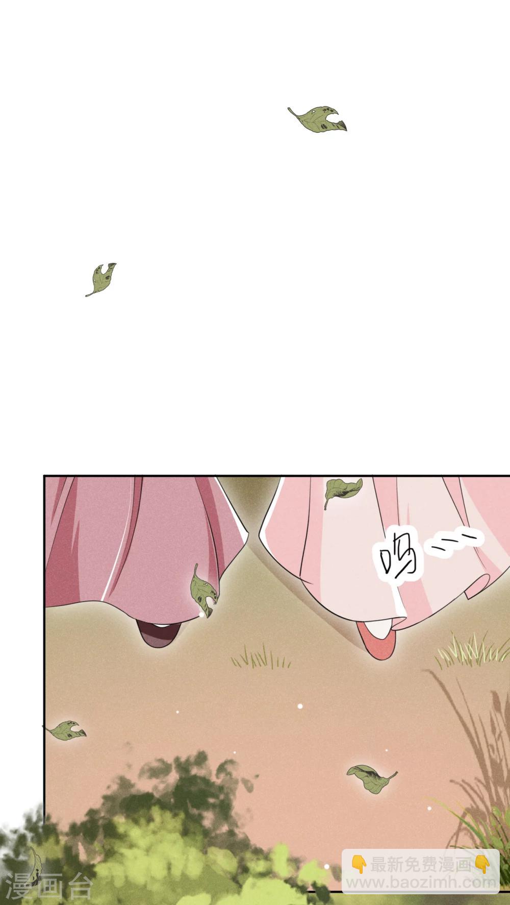 第20话 哟呵，被反调戏了-第21话