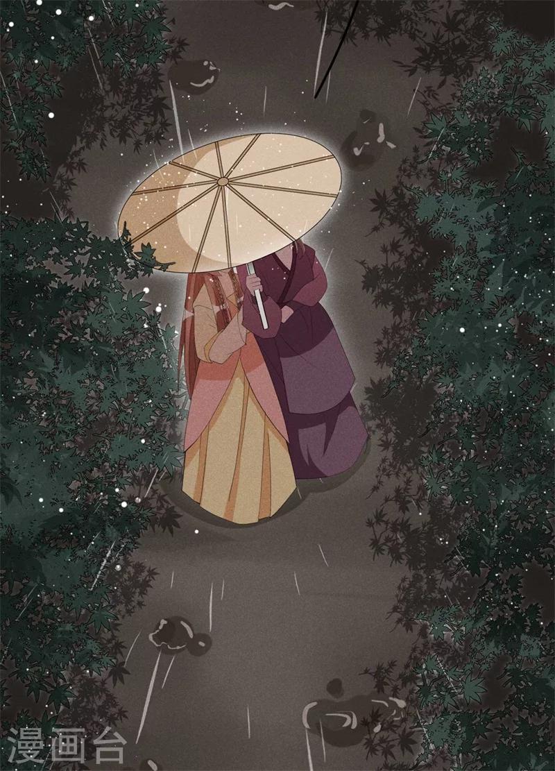 第22话 棉花，干得漂亮！-第23话