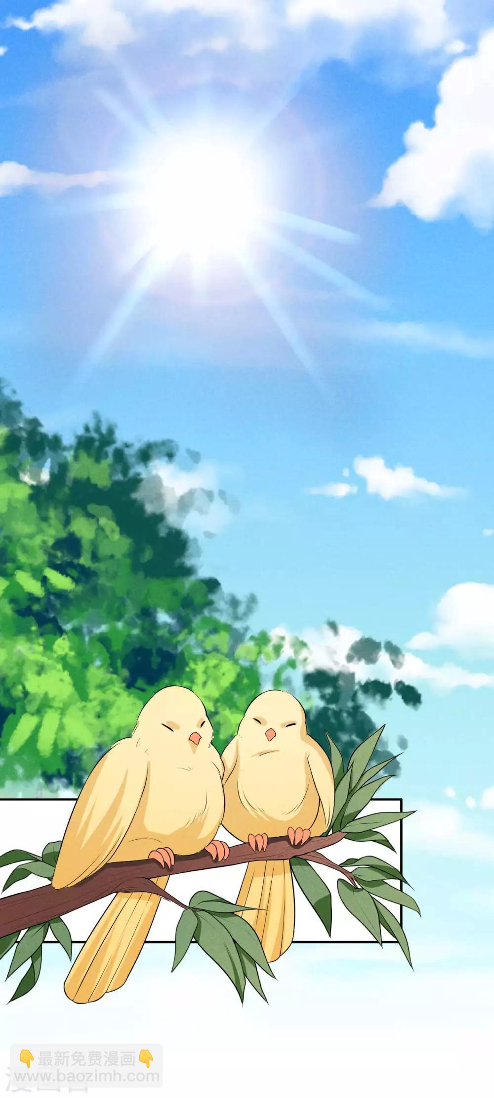 第36话 阿妹的处境不妙-第37话