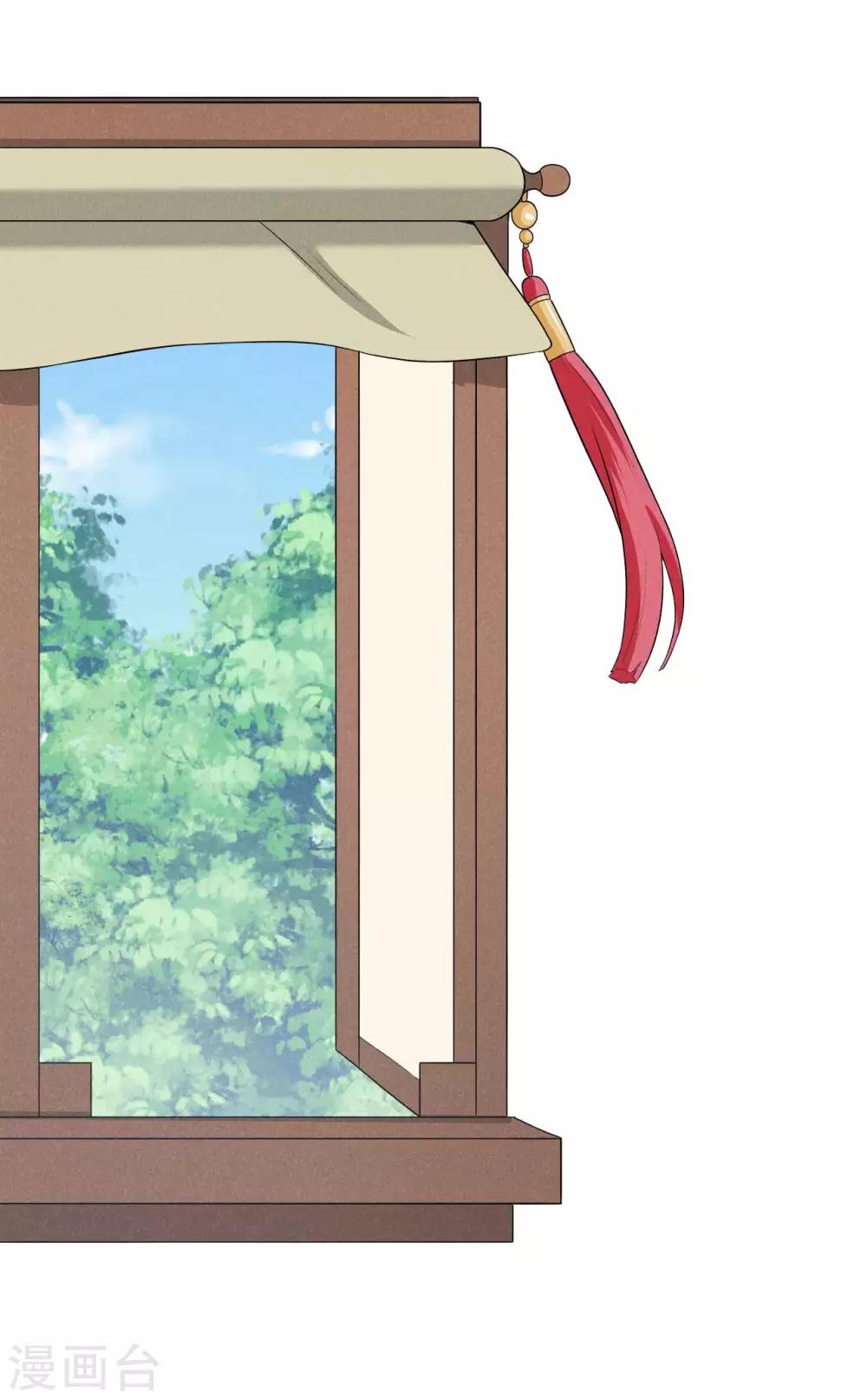 第38话 容容最好了-第39话