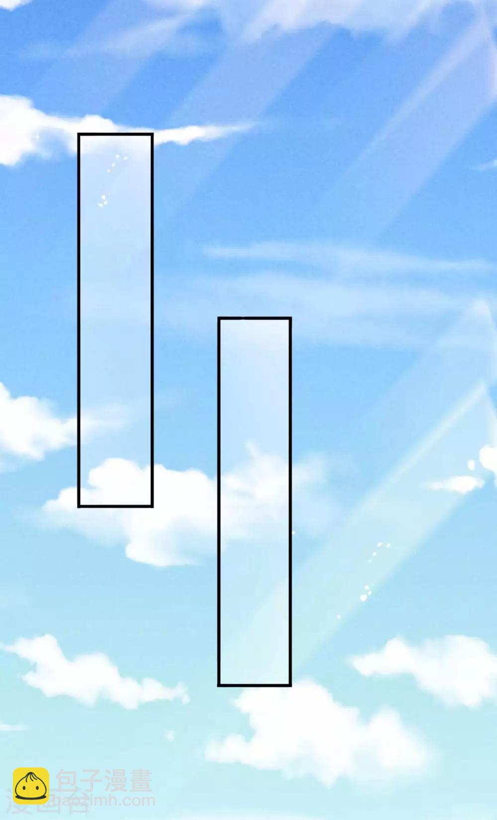 第44话 相像之人-第45话