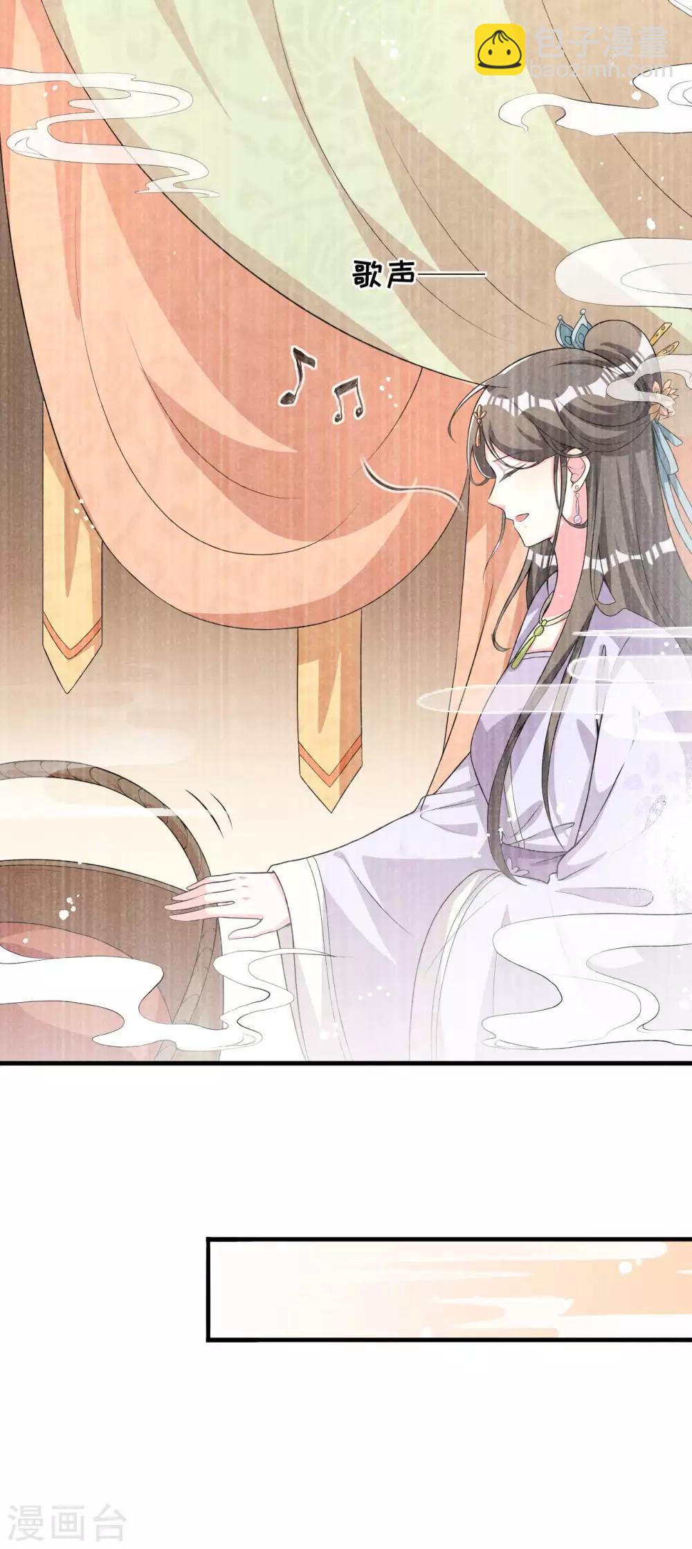 第44话 相像之人-第45话