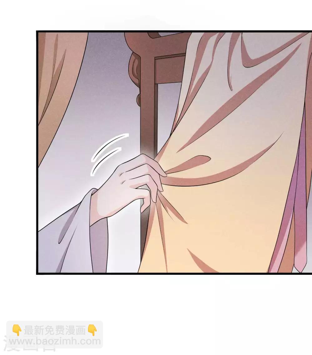 第52话 有些事终究躲不过-第53话