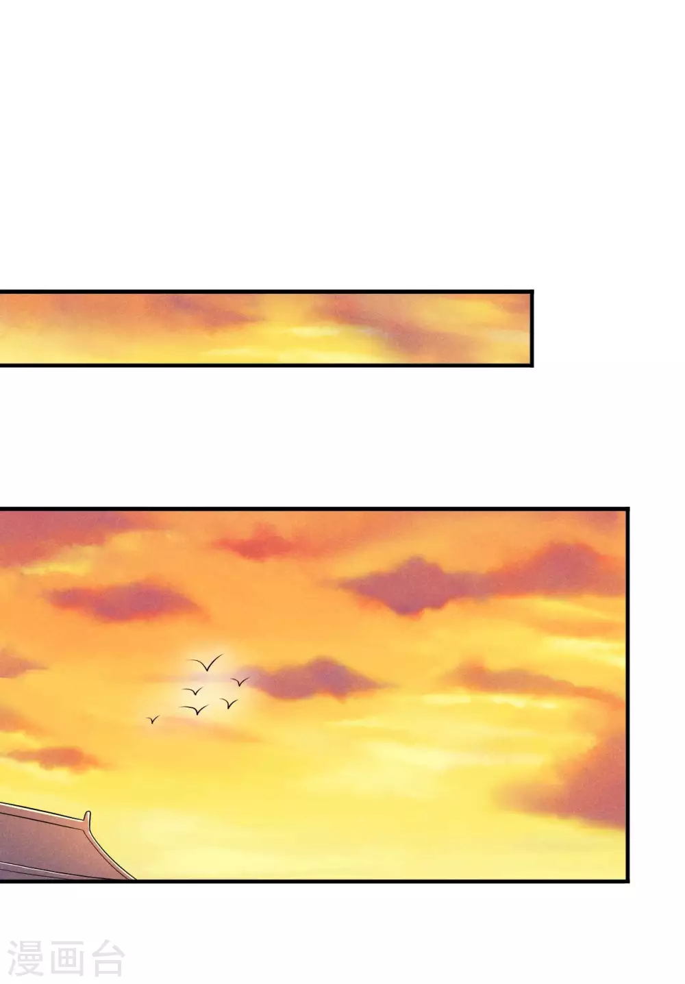 第58话 咱们做笔买卖-第59话