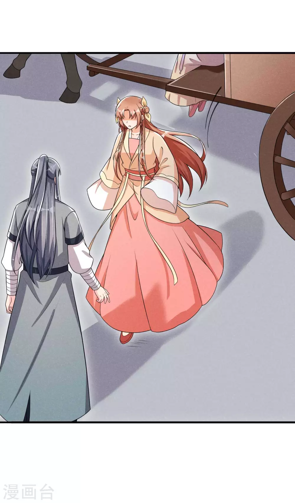 第58话 咱们做笔买卖-第59话