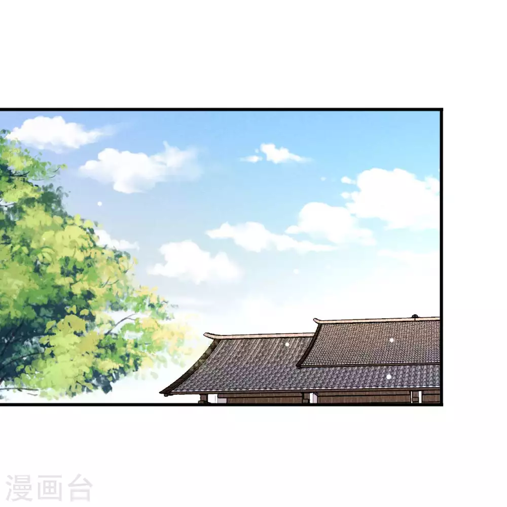 第58话 咱们做笔买卖-第59话