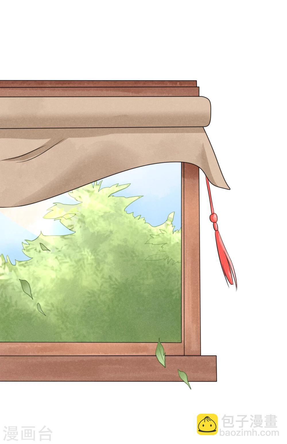 第7话 哦豁，这是被抓包了？-第7话