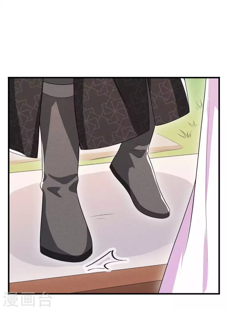 第76话 疑是故人来-第77话