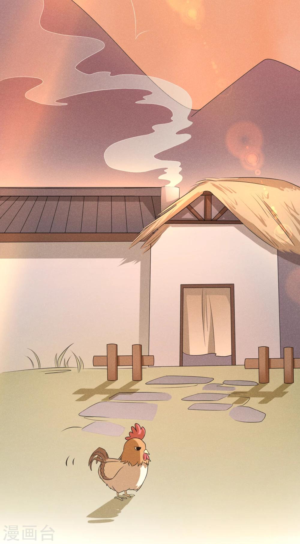 第9话 时刻被惦记的旺财-第9话