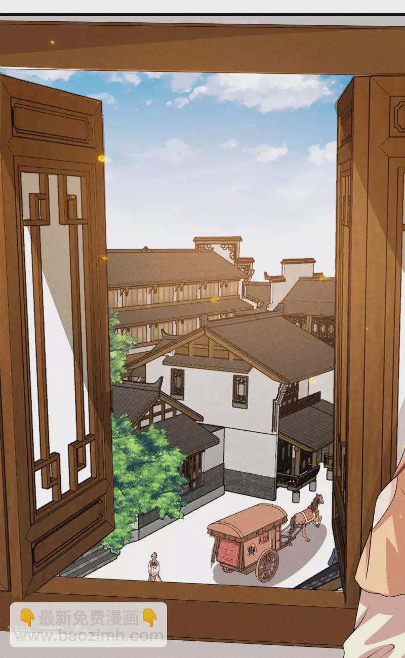 第93话 第一季完结-第95话