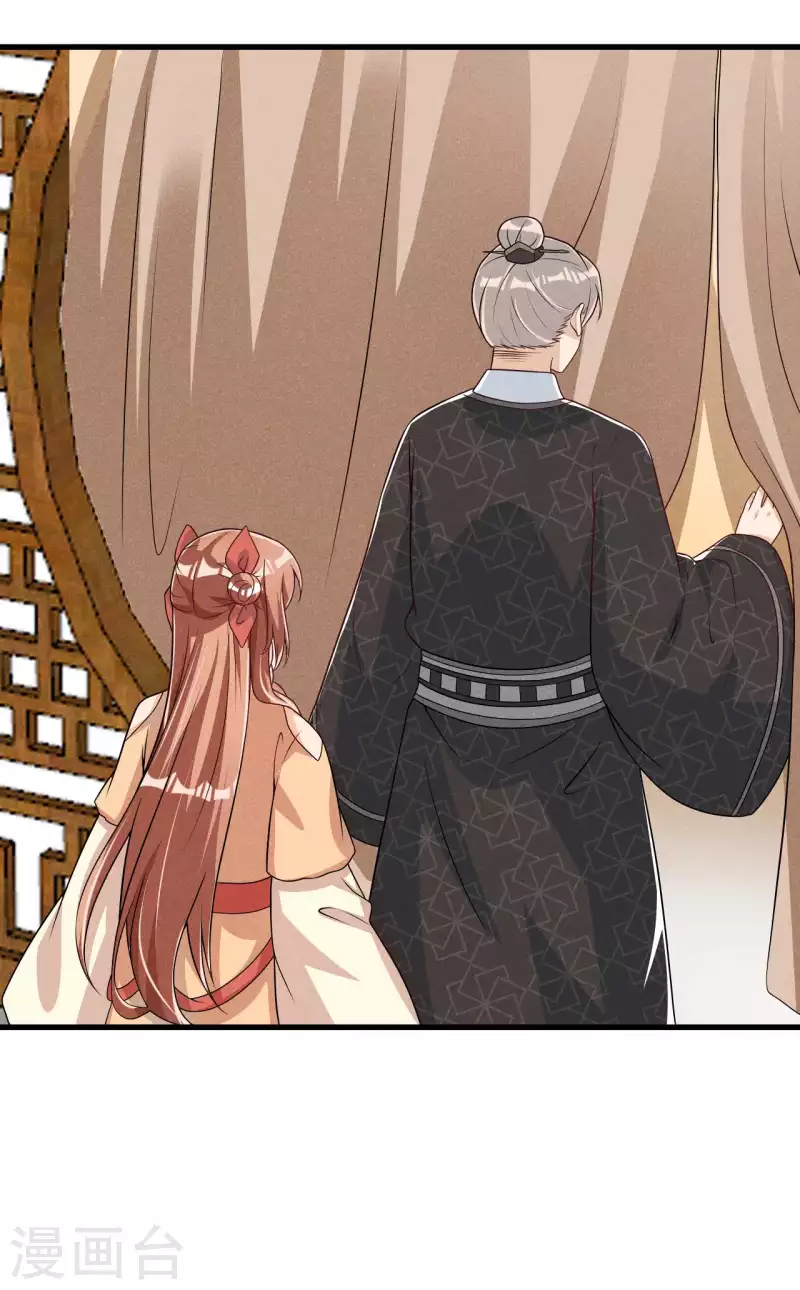 第93话 第一季完结-第95话