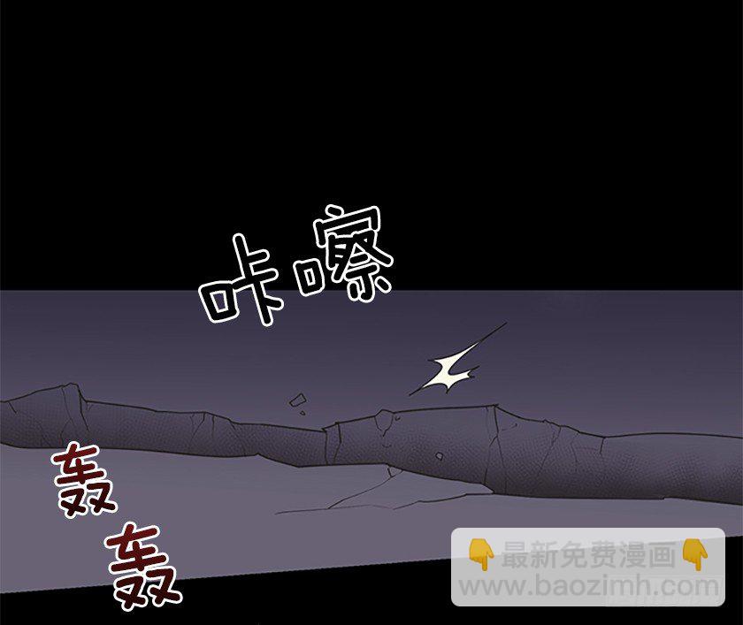 三皇子的悲惨遭遇(1/2)-第11话