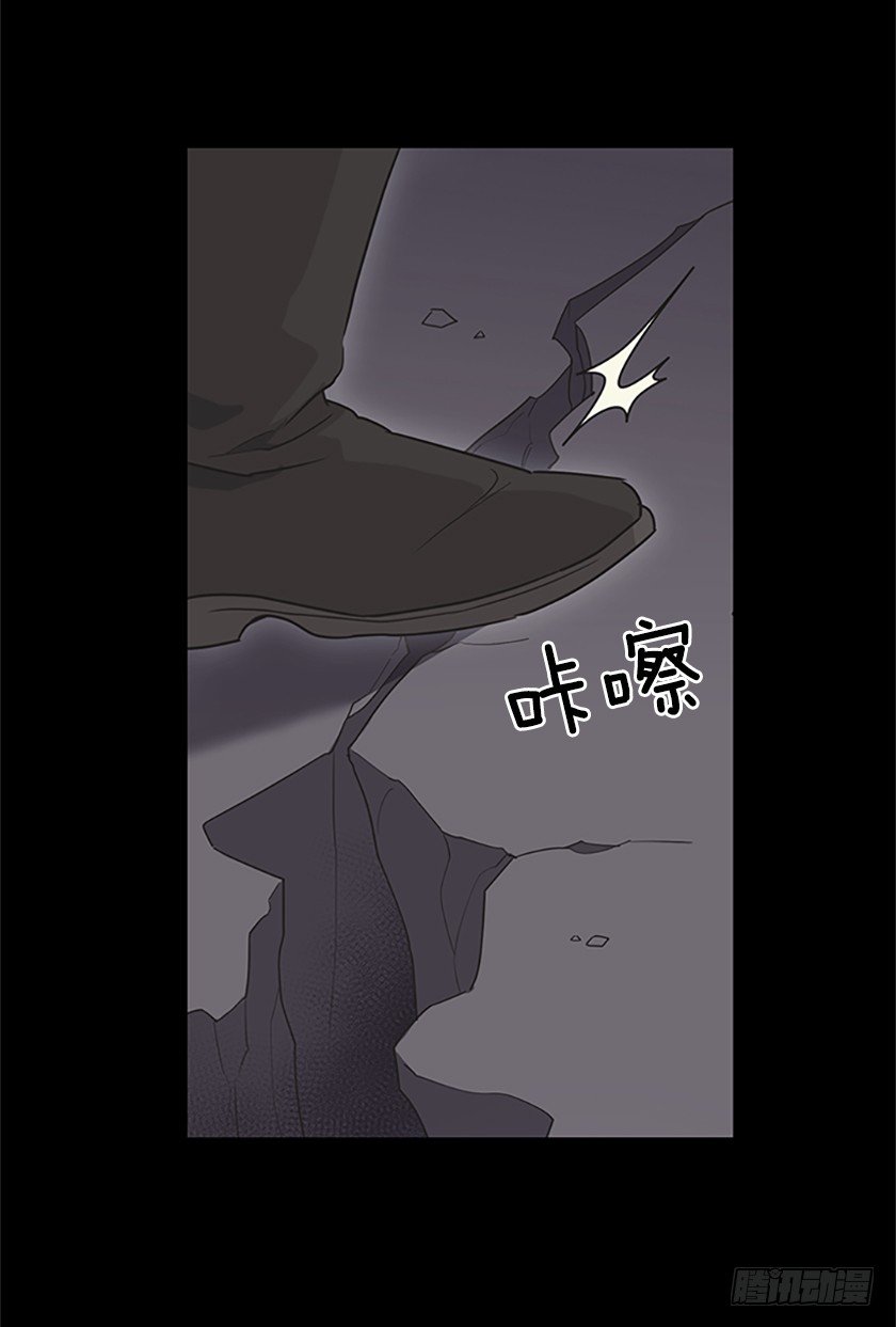 三皇子的悲惨遭遇(1/2)-第11话