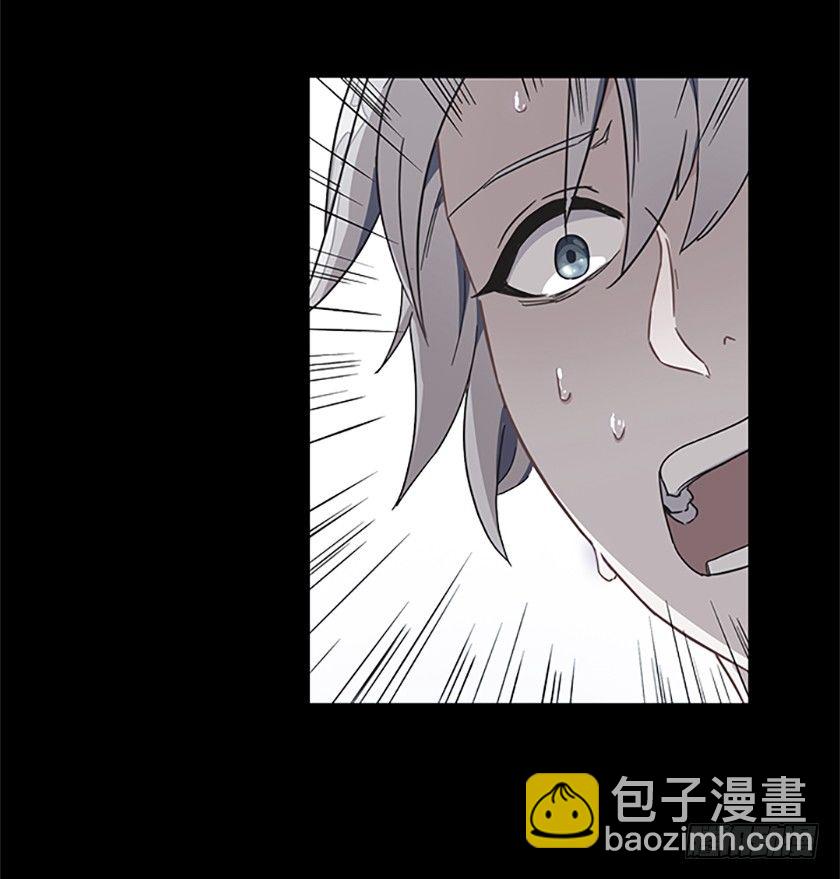 三皇子的悲惨遭遇(1/2)-第11话